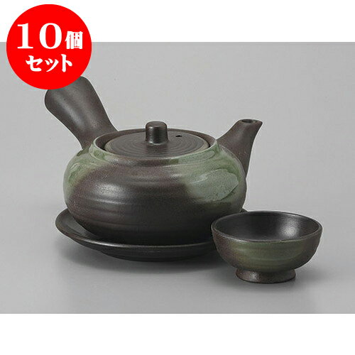 10個セット 土瓶むし 黒吹き急須形土瓶むし [11 x 6.4cm 320cc] 輸入品 | 土瓶蒸し 土瓶むし 松茸 マツタケ 料亭 人気 おすすめ 食器 業務用 飲食店 カフェ うつわ 器 おしゃれ かわいい ギフト プレゼント 誕生日 贈り物 贈答品 食器セット