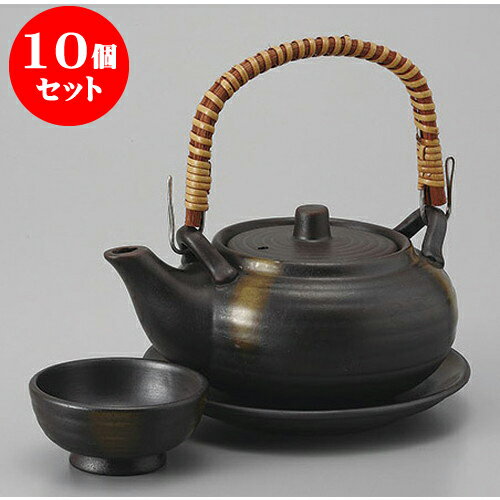 10個セット 土瓶むし 黒吹き丸形土瓶むし [11 x 6cm 320cc] 輸入品 | 土瓶蒸し 土瓶むし 松茸 マツタケ 料亭 人気 おすすめ 食器 業務用 飲食店 カフェ うつわ 器 おしゃれ かわいい ギフト プレゼント 誕生日 贈り物 贈答品 食器セット