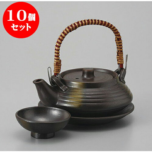 10個セット 土瓶むし 黒吹き平形土瓶むし [11.6 x 5cm 240cc] 輸入品 | 土瓶蒸し 土瓶むし 松茸 マツタケ 料亭 人気 おすすめ 食器 業務用 飲食店 カフェ うつわ 器 おしゃれ かわいい ギフト プレゼント 誕生日 贈り物 贈答品 食器セット