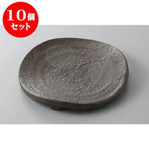超安い品質売れ筋no 1 10個セット 洋食器 前菜皿 炭化土丸6 0皿 18 5 瀬戸物 茶碗 X 2 4cm 土物 付出 前菜 アラカルト 人気 おすすめ 食器 業務用 飲食店 カフェ うつわ 器 おしゃれ かわいい ギフト プレゼント 引き出物 誕生日 贈り物 贈答品 せともの本舗 お店 超安い品質売れ筋no 1 10個セット 洋食器 前菜皿 炭化土丸6 0皿 18 5 瀬戸物 茶碗 X 2 4cm 土物 付出 前菜 アラカルト 人気 おすすめ 食器 業務用 飲食店 カフェ うつわ 器 おしゃれ かわいい ギフト プレゼント 引き出物 誕生日 贈り物 贈答品 せともの本舗 お店