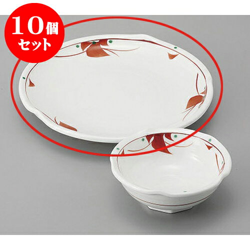 楽天せともの本舗10個セット 天皿 赤絵小花天皿 [20.7 x 3.5cm] 強化 | 天婦羅 天ぷら テンプラ おすすめ 人気 食器 業務用 飲食店 カフェ うつわ 器 おしゃれ かわいい お洒落 可愛い ギフト プレゼント 引き出物 内祝い 結婚祝い 誕生日 贈り物 贈答品 食器セット