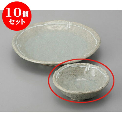 10個セット 呑水 京貫入とんすい [12.5 x 4cm] 土物 | 和食器 呑水 とんすい 玉割 料亭 ホテル 食器 業務用 飲食店 カフェ うつわ 器 おしゃれ かわいい ギフト プレゼント 内祝い 誕生日 贈り物 贈答品 おすすめ 食器セット