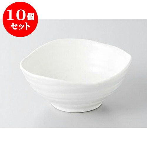 10個セット 呑水 白変形ボール鉢 [11.7 x 11.2 x 5cm] 強化 | 和食器 呑水 とんすい 玉割 料亭 ホテル 食器 業務用 飲食店 カフェ うつわ 器 おしゃれ かわいい ギフト プレゼント 内祝い 誕生日 贈り物 贈答品 おすすめ 食器セット