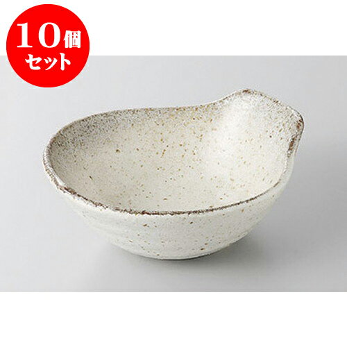 10個セット 呑水 朝霧呑水 [12.9 x 11.4 x 4.8cm] | 和食器 呑水 とんすい 玉割 料亭 ホテル 食器 業務用 飲食店 カフェ うつわ 器 おしゃれ かわいい ギフト プレゼント 内祝い 誕生日 贈り物 贈答品 おすすめ 食器セット