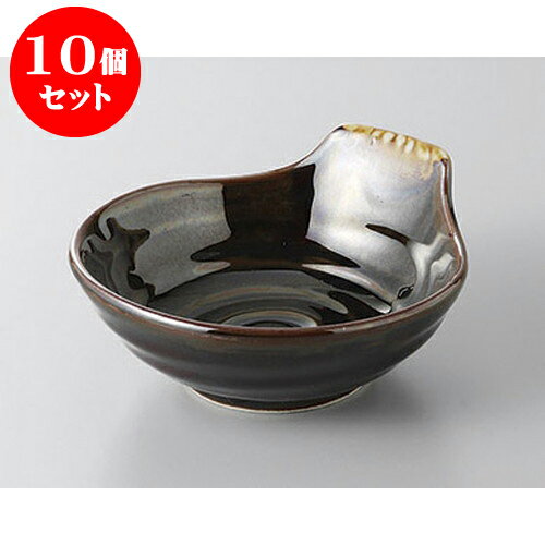 10個セット 呑水 天目白流呑水 [12.3 x 11.5 x 5cm] | 和食器 呑水 とんすい 玉割 料亭 ホテル 食器 業務用 飲食店 カフェ うつわ 器 おしゃれ かわいい ギフト プレゼント 内祝い 誕生日 贈り物 贈答品 おすすめ 食器セット