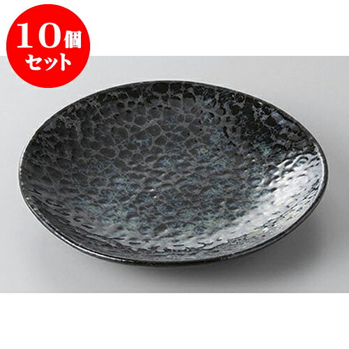 10個セット 和皿 黒銀彩5.5皿 [16.8 x 2.6cm] | 取り皿 フルーツ皿 菓子皿 食器 業務用 飲食店 カフェ うつわ 器 おしゃれ かわいい お洒落 可愛いギフト プレゼント 引き出物 内祝い 結婚祝い 誕生日 贈り物 贈答品 おすすめ 人気 食器セット