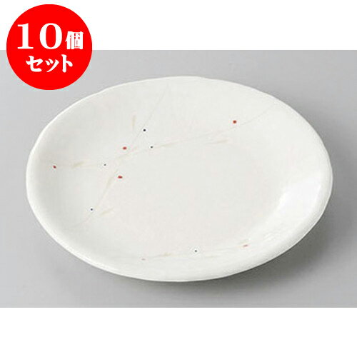 激安価格の10個セット 銘々皿 引き出物 花すだれ取皿 盛塩 14 X 2cm 取り皿 洋食器 茶碗 フルーツ皿 菓子皿 食器 業務用 飲食店 カフェ うつわ 器 おしゃれ かわいい お洒落 可愛いギフト プレゼント 引き出物 内祝い 結婚祝い 誕生日 贈り物 贈答品 おすすめ