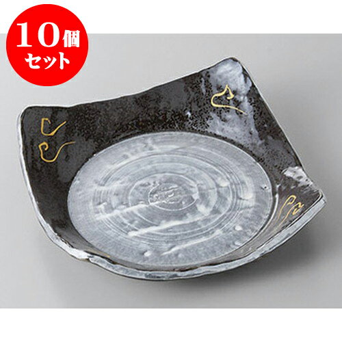 10個セット 銘々皿 南蛮銀彩正角皿　中 [15.6 x 15.3 x 3.9cm] | 取り皿 取皿 中皿 和皿 和食器 食器 業務用 飲食店 カフェ うつわ 器 おしゃれ かわいい ギフト プレゼント 引き出物 内祝い 結婚祝い 誕生日 贈り物 贈答品 おすすめ 人気 食器セット