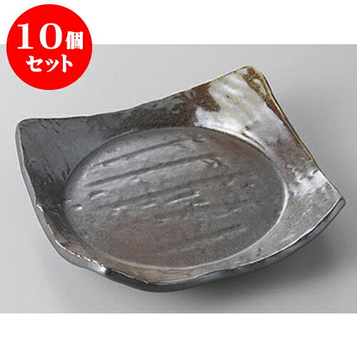 10個セット 銘々皿 南蛮吹流し角前菜皿 [15.6 x 15.3 x 3.9cm] | 取り皿 取皿 中皿 和皿 和食器 食器 業務用 飲食店 カフェ うつわ 器 おしゃれ かわいい ギフト プレゼント 引き出物 内祝い 結婚祝い 誕生日 贈り物 贈答品 おすすめ 人気 食器セット