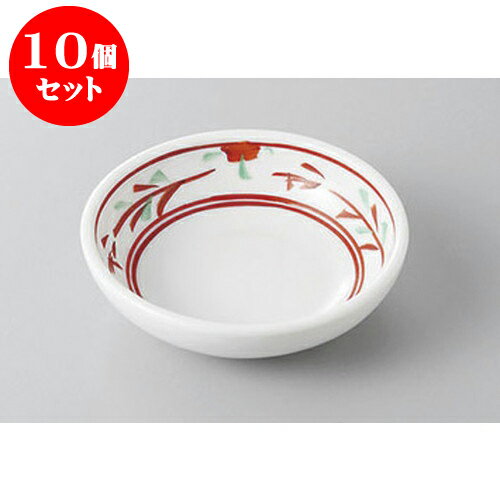 10個セット 小皿 赤絵3.0皿 [9.5 x 2.8cm] | 小皿 取り皿 人気 おすすめ 食器 業務用 飲食店 小さいお皿 カフェ うつわ 器 おしゃれ かわいい ギフト プレゼント 引き出物 誕生日 贈り物 贈答品 SNS 便利 内祝い 開店祝 普段使い 引っ越し祝い