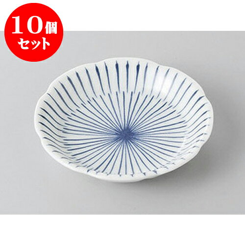 10個セット 小皿 千筋雪輪小皿 [9.8 x 2cm] | 小皿 取り皿 人気 おすすめ 食器 業務用 飲食店 小さいお皿 カフェ うつわ 器 おしゃれ かわいい ギフト プレゼント 引き出物 誕生日 贈り物 贈答品 SNS 便利 内祝い 開店祝 普段使い 引っ越し祝い