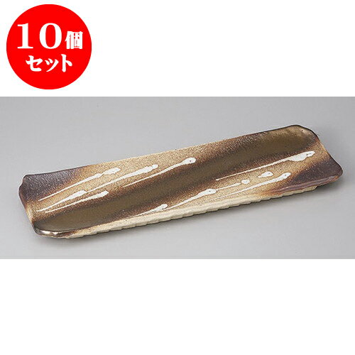 信頼 10個セット 長角盛皿 手造り金彩13号楕円皿 40 3 X 13 8 X 2 2cm 土物 盛り皿 盛皿 人気 おすすめ フルーツ皿 パーティー パスタ皿 食器 業務用 飲食店 カフェ うつわ 器 ギフト プレゼント 引き出物 誕生日 贈り物 贈答品 おしゃれ かわいい 公式の 信頼 10個セット 長角盛皿 手造り金彩13号楕円皿 40 3 X 13 8 X 2 2cm 土物 盛り皿 盛皿 人気 おすすめ フルーツ皿 パーティー パスタ皿 食器 業務用 飲食店 カフェ うつわ 器 ギフト プレゼント 引き出物 誕生日 贈り物 贈答品 おしゃれ かわいい 公式の