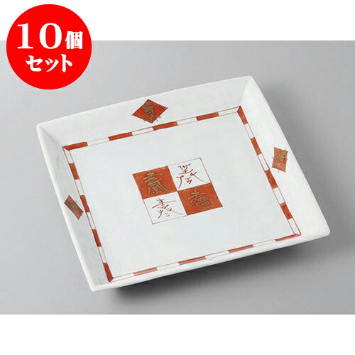 10ĥå  ֳʡѻ [24.5 x 24.5 x 3.5cm] | 껮  ͵  ե롼Ļ ѡƥ ...