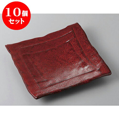 10個セット 正角盛皿 紅柚子長角6.5寸皿 [20 x 20 x 3.5cm] | 盛り皿 盛皿 人気 おすすめ フルーツ皿 パーティー パスタ皿 食器 業務用 飲食店 カフェ うつわ 器 ギフト プレゼント 引き出物 誕生日 贈り物 贈答品 おしゃれ かわいい 食器セット setomono-11299505 せともの本舗 パッケージ画像
