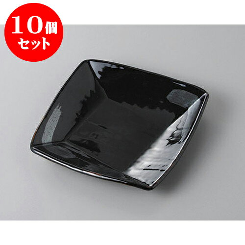 10個セット 正角盛皿 銀彩スクエアー(中) [19.1 x 18.8 x 3cm] | 盛り皿 盛皿 人気 おすすめ フルーツ..