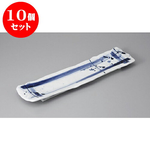 10個セット 変形盛皿 呉須格子散し長角盛皿 [41 x 10 x 2.7cm] | 変形皿 お皿 和皿 人気 おすすめ 食器..