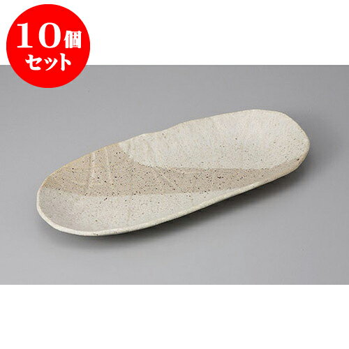 10ĥå ѷ ץѡƥĹ [32 x 14.5 x 3cm] | ѷ  » ͵   ̳ Ź...