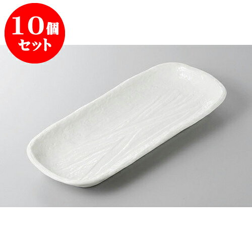 10ĥå ѷ ʴ¿ۥå [33.7 x 15.5 x 3.7cm] | ѷ  » ͵   ̳ ...
