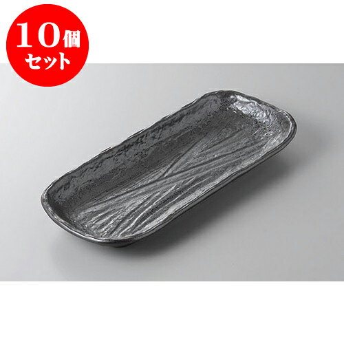 10ĥå ѷ 뾽¿ۥå [33.7 x 15.5 x 3.7cm] | ѷ  » ͵   ̳...