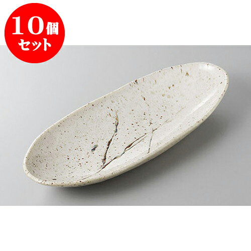 10ĥå ѷ Ĺ [32 x 13.5 x 4cm] | ѷ  » ͵   ̳ Ź ...