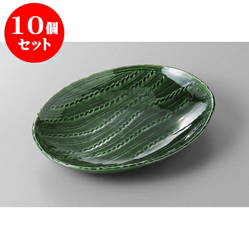 10ĥå ѷ ʱ߻ [24 x 19.6 x 3.8cm] | ѷ  » ͵   ̳ ...