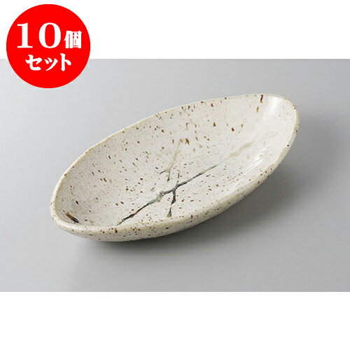 10ĥå ѷ ȭ [24.5 x 13.3 x 4cm] | ѷ  » ͵   ̳ Ź ...