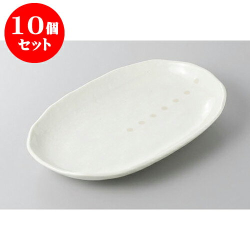 10ĥå ѷ ɥå򥹥ѥƥ [24.8 x 15.6 x 3.5cm] | ѷ  » ͵   ̳...
