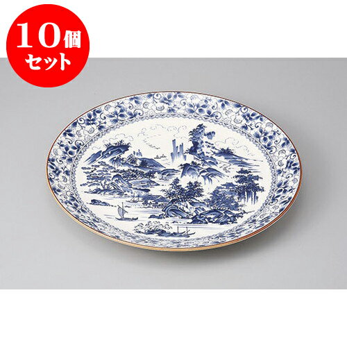 激安ブランド 10個セット 萬古焼盛皿 新山水10号丸皿 32 X 3 5cm 盛り皿 盛皿 人気 おすすめ フルーツ皿 パーティー パスタ皿 食器 業務用 飲食店 カフェ うつわ 器 ギフト プレゼント 引き出物 誕生日 贈り物 贈答品 おしゃれ かわいい 安い購入 Www Indiatribune Com 激安ブランド 10個セット 萬古焼盛皿 新山水10号丸皿 32 X 3 5cm 盛り皿 盛皿 人気 おすすめ フルーツ皿 パーティー パスタ皿 食器 業務用 飲食店 カフェ うつわ 器 ギフト プレゼント 引き出物 誕生日 贈り物 贈答品 おしゃれ かわいい 安い購入 Www Indiatribune Com