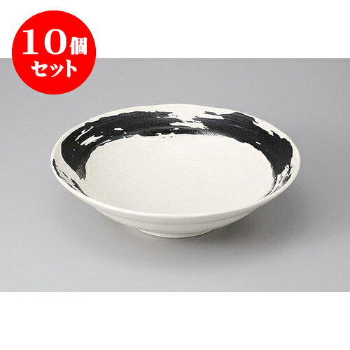 10個セット 大鉢・盛鉢 白海流9.0盛