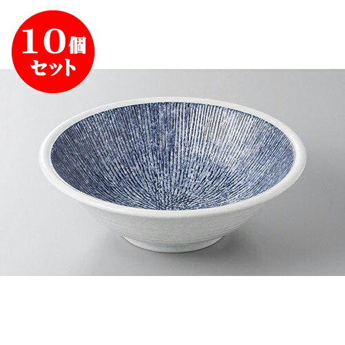 10ĥå ȭȭ ʤ8.0ȭ [24 x 7.5cm] | ȭ ȭ ǽ ȭ   ̳ Ź...