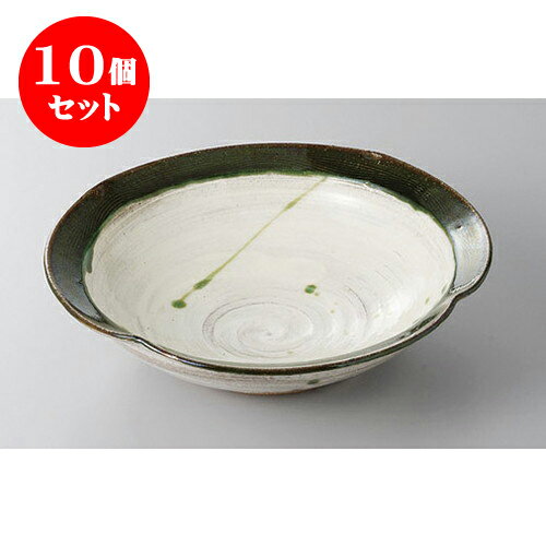 楽天せともの本舗10個セット 大鉢・盛鉢 織部内白四方押し鉢 [23.3 x 22.5 x 6.3cm] 土物 | 盛り鉢 盛鉢 万能 取り鉢 おすすめ 食器 業務用 飲食店 カフェ うつわ 器 おしゃれ かわいい お洒落 可愛い おしゃれ かわいい お洒落 可愛い 食器セット