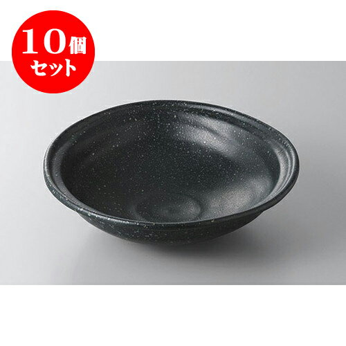 10ĥå ȭȭ ̹23cmȭ [23.6 x 6.8cm] | ȭ ȭ ǽ ȭ   ̳ ...