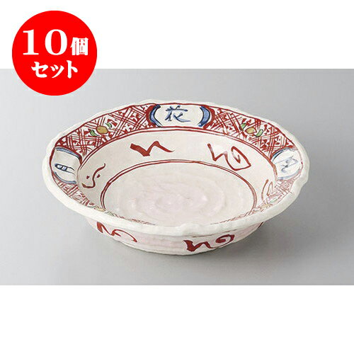 10ĥå ȭȭ 7ȭ [22.7 x 21.7 x 5.7cm] | ȭ ȭ ǽ ȭ  ...
