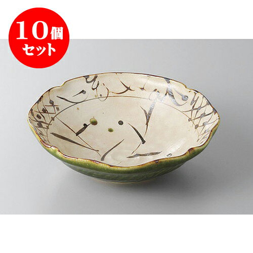 10ĥå ȭȭ ַȭ [20.5 x 6.2cm] ʪ | ȭ ȭ ǽ ȭ   ̳ Ź...