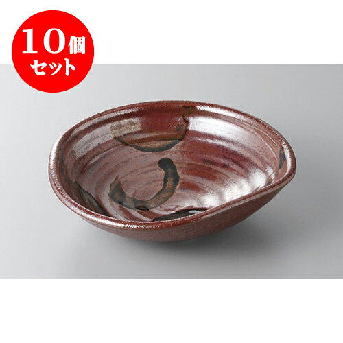 10ĥå ȭȭ ع7.0ʿȭ [20.8 x 21.3 x 6cm] | ȭ ȭ ǽ ȭ   ...