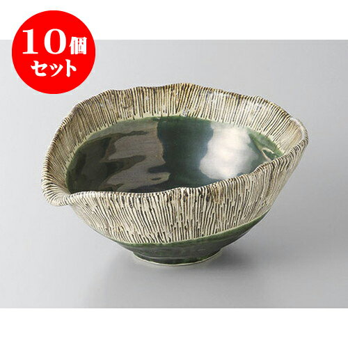 10個セット 大鉢・盛鉢 織部十草片