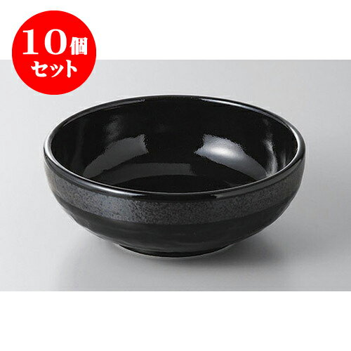 10個セット 大鉢・盛鉢 銀彩黒石目5.