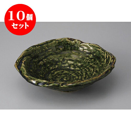 10ĥå ѷȭ ޼7.0ȭ [21.5 x 19.5 x 6cm] ʪ | ȭ ȭ ǽ ȭ   ̳...