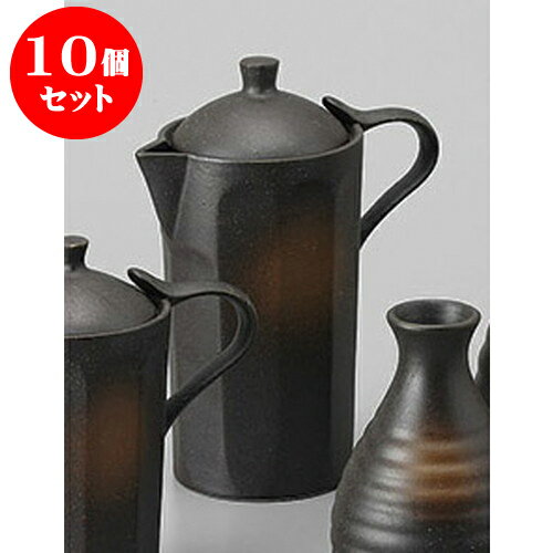 10個セット 冷酒 備前風爛冷酒器大 [12.3 x 7.8 x 15.6cm 350cc] | 熱燗 冷酒 日本酒 お酒 バー bar 晩酌 人気 おすすめ 食器 業務用 飲食店 カフェ うつわ 器 おしゃれ かわいい ギフト プレゼント 引き出物 誕生日 贈り物 贈答品 食器セット