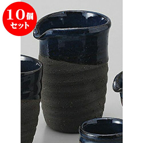 10個セット 冷酒 黒ミカゲ青釉冷酒器(大) [9.7 x 8 x 13.3cm 410cc] | 冷酒 お酒 日本酒 徳利 酒器 きき酒 バー bar 晩酌 人気 おすすめ 食器 業務用 飲食店 カフェ うつわ 器 おしゃれ かわいい ギフト プレゼント 引き出物 誕生日 贈り物 贈答品 食器セット
