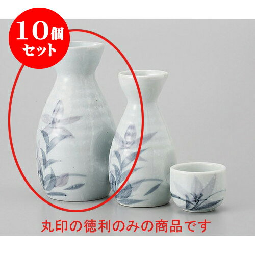 10ĥå  ˹ [8 x 14.5cm 300cc] |  Ǯ   ܼ С bar ռ ͵   ̳ ...