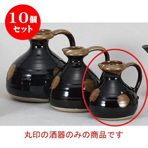 10ĥå  ŷܼ1.5 [10 x 10.5cm 350cc] ʪ  | Ǯ ܼ    С bar ռ ͵ ...