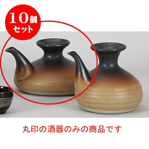 ぢょか 10個セット 燗瓶 伊賀風錆吹じょかかんぴん [13.5 x 8.5cm 450cc] 直火 | 熱燗 日本酒 お酒 徳利 きき酒 バー bar 晩酌 人気 おすすめ 食器 業務用 飲食店 カフェ うつわ 器 おしゃれ かわいい ギフト プレゼント 引き出物 誕生日 贈り物 贈答品