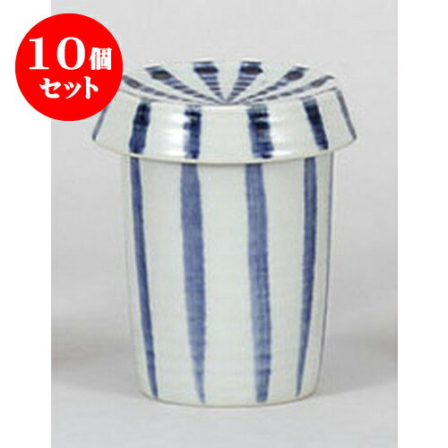 10個セット ヒレ酒 呉須十草ヒレ酒(特大) [8.8 x 10.3cm] 土物 | ヒレ酒 ふぐ 珍味 熱燗 お酒 日本酒 酒器 お酒 居酒屋 バー bar 晩酌 人気 おすすめ 食器 業務用 飲食店 カフェ うつわ 器 おしゃれ かわいい ギフト プレゼント 引き出物 誕生日 贈り物 贈答品