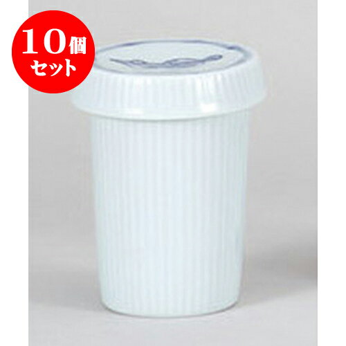 10個セット ヒレ酒 千筋ふぐひれ酒 [7.3 x 9.5cm 150cc] | ヒレ酒 ふぐ 珍味 熱燗 お酒 日本酒 酒器 お酒 居酒屋 バー bar 晩酌 人気 おすすめ 食器 業務用 飲食店 カフェ うつわ 器 おしゃれ かわいい ギフト プレゼント 引き出物 誕生日 贈り物 贈答品 食器セット