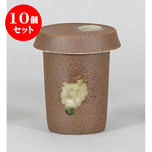 10個セット ヒレ酒 伊賀風ヒレ酒 [6.7 x 9cm 180cc] | ヒレ酒 ふぐ 珍味 熱燗 お酒 日本酒 酒器 お酒 居酒屋 バー bar 晩酌 人気 おすすめ 食器 業務用 飲食店 カフェ うつわ 器 おしゃれ かわいい ギフト プレゼント 引き出物 誕生日 贈り物 贈答品 食器セット