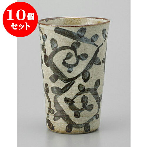10個セット 焼酎カップ たこ唐草ビアチューハイ [8.8 x 13.1cm 380cc] | 焼酎 ロックカップ コップ 焼酎カップ バー bar 晩酌 人気 おすすめ 食器 業務用 飲食店 カフェ うつわ 器 おしゃれ かわいい ギフト プレゼント 引き出物 誕生日 贈り物 贈答品 食器セット