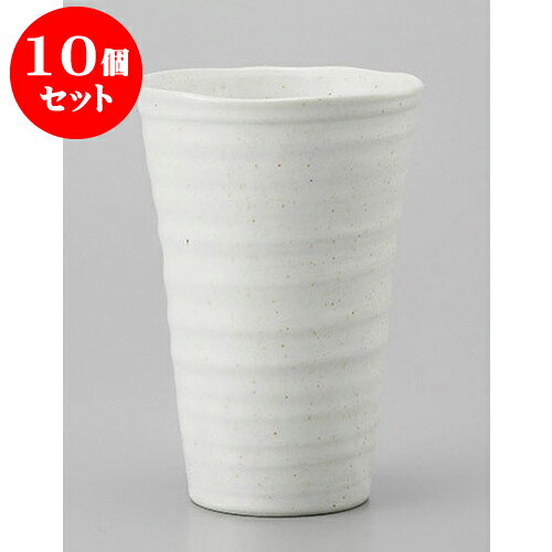 10個セット 焼酎カップ 粉引斑点対流タンブラー [9.1 x 13.5cm 410cc] | 焼酎 ロックカップ コップ 焼酎カップ バー bar 晩酌 人気 おすすめ 食器 業務用 飲食店 カフェ うつわ 器 おしゃれ かわいい ギフト プレゼント 引き出物 誕生日 贈り物 贈答品 食器セット