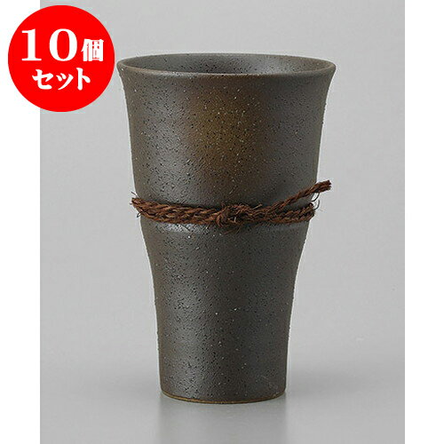 10個セット 焼酎カップ うでい湯割りカップ(中) [8.8 x 13.4cm 350cc] 土物 | 焼酎 ロックカップ コップ 焼酎カップ バー bar 晩酌 人気 おすすめ 食器 業務用 飲食店 カフェ うつわ 器 おしゃれ かわいい ギフト プレゼント 引き出物 誕生日 贈り物 贈答品 食器セット