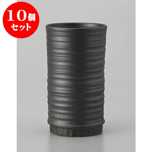 10個セット 焼酎カップ マイナスイオンスタック大 [7.4 x 14.6cm 410cc] 土物 | 焼酎 ロックカップ コップ 焼酎カップ バー bar 晩酌 人気 おすすめ 食器 業務用 飲食店 カフェ うつわ 器 おしゃれ かわいい ギフト プレゼント 引き出物 誕生日 贈り物 贈答品 食器セット